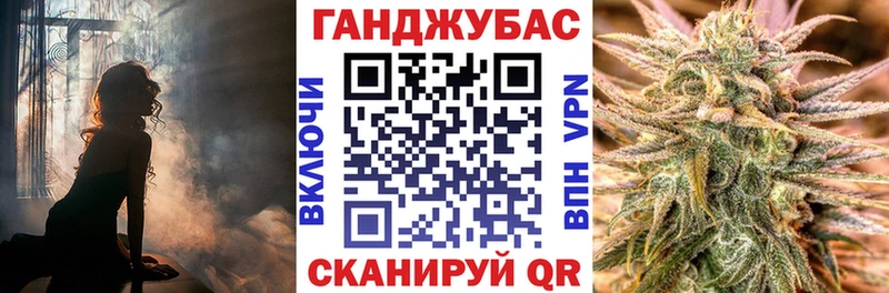 Купить Кокаин  МЕТАМФЕТАМИН  АМФЕТАМИН  А ПВП  ГАШ  Меф мяу мяу  Конопля  Приморск