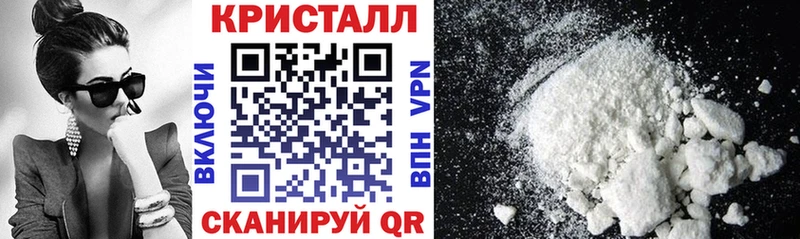 Амфетамин Premium  Купить где  Приморск 
