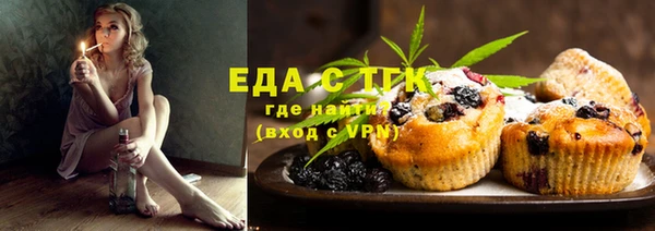 хмурый Новокубанск