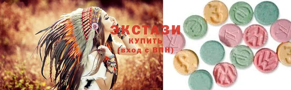 хмурый Новокубанск