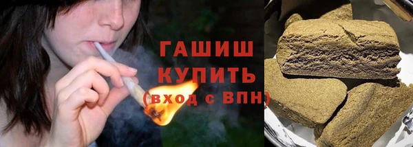 хмурый Новокубанск