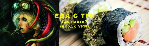 кокаин премиум Новодвинск