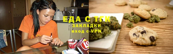 хмурый Новокубанск