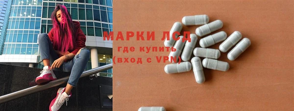 хмурый Новокубанск