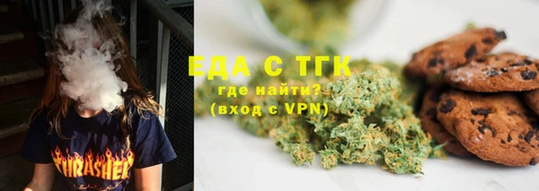 кокаин премиум Новодвинск
