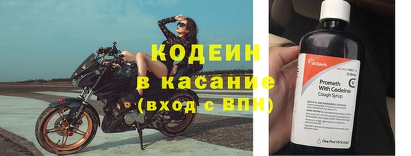 кокаин премиум Новодвинск