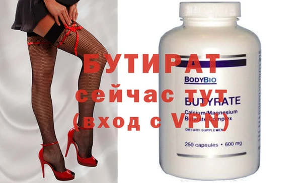 хмурый Новокубанск