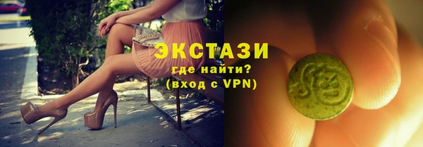 кокаин премиум Новодвинск