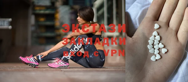 кокаин премиум Новодвинск