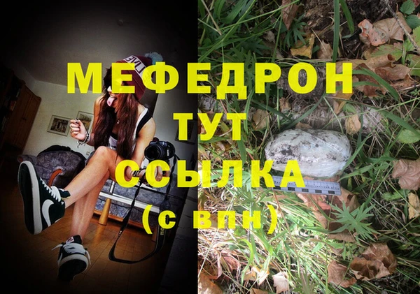 хмурый Новокубанск