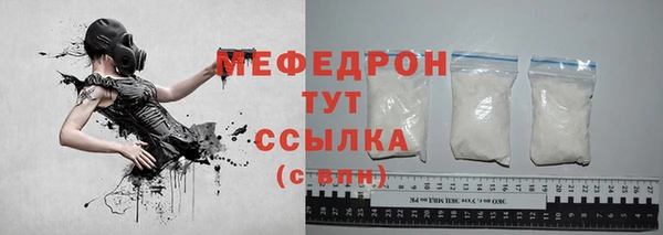 хмурый Новокубанск
