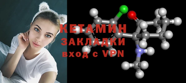 кокаин премиум Новодвинск