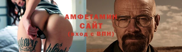 кокаин премиум Новодвинск