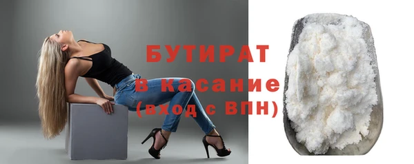 хмурый Новокубанск