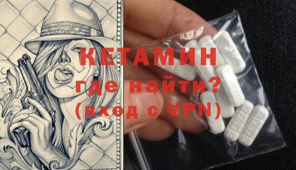 хмурый Новокубанск