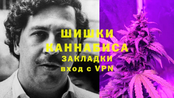 кокаин премиум Новодвинск