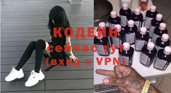 хмурый Новокубанск