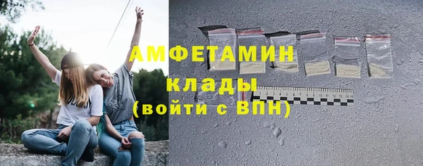 кокаин премиум Новодвинск