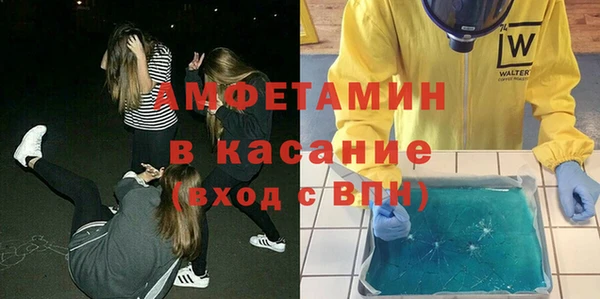 кокаин премиум Новодвинск