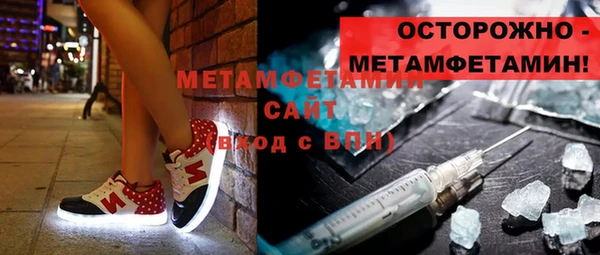 хмурый Новокубанск