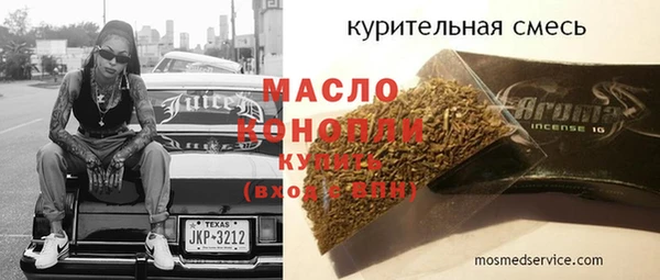 хмурый Новокубанск