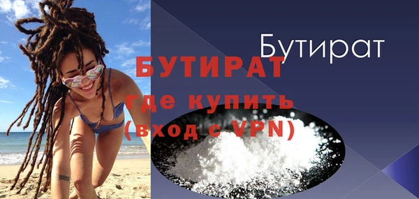 хмурый Новокубанск